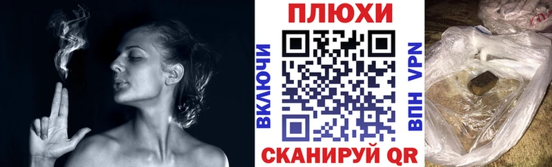 Наркошоп купить КОКАИН  Бошки Шишки  Мефедрон  АМФ  ГАШ  Ростов