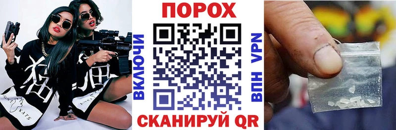 Купить где  Ростов  АМФ Premium 