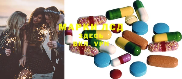 дистиллят марихуана Горняк