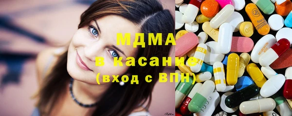 дмт Горно-Алтайск