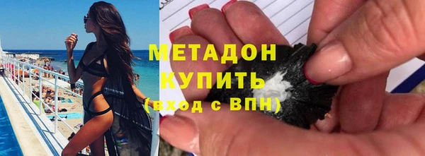 дмт Горно-Алтайск