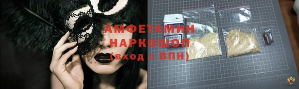 кокаин колумбия Горнозаводск