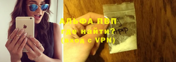 кокаин колумбия Горнозаводск