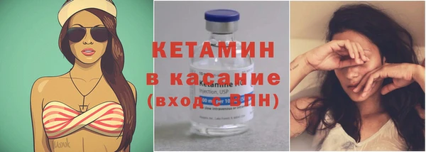дистиллят марихуана Горняк