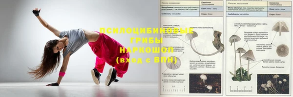 дистиллят марихуана Горняк