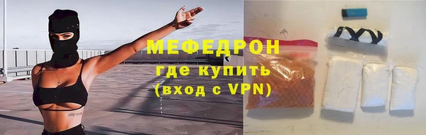 кокаин колумбия Горнозаводск