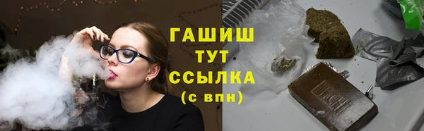 кокаин колумбия Горнозаводск