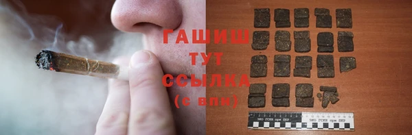 кокаин колумбия Горнозаводск