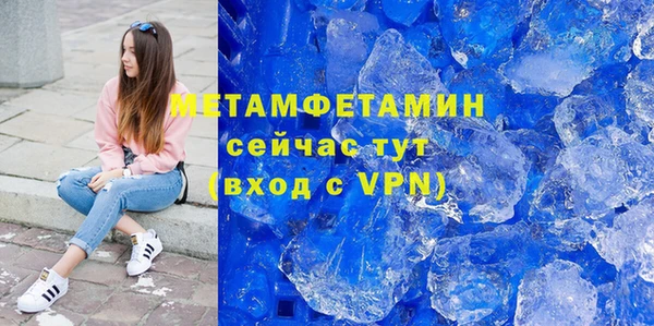 кокаин колумбия Горнозаводск