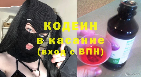 кокаин колумбия Горнозаводск