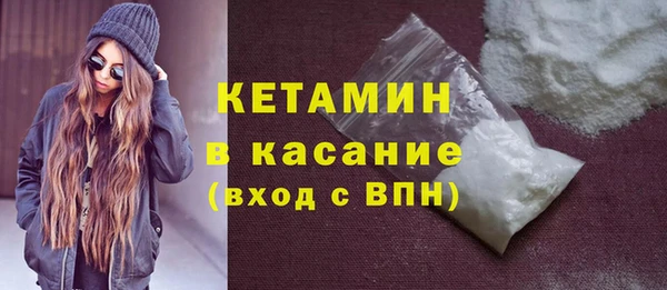 кокаин колумбия Горнозаводск