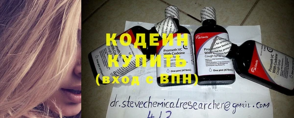 кокаин колумбия Горнозаводск