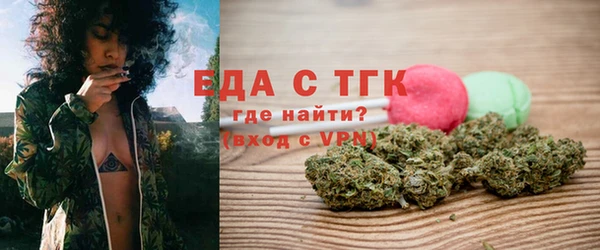 кокаин колумбия Горнозаводск