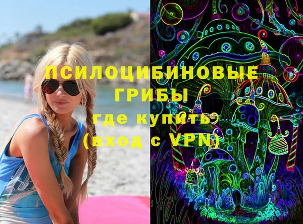 дистиллят марихуана Горняк