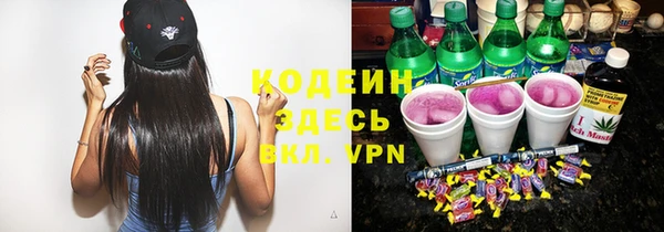 кокаин колумбия Горнозаводск