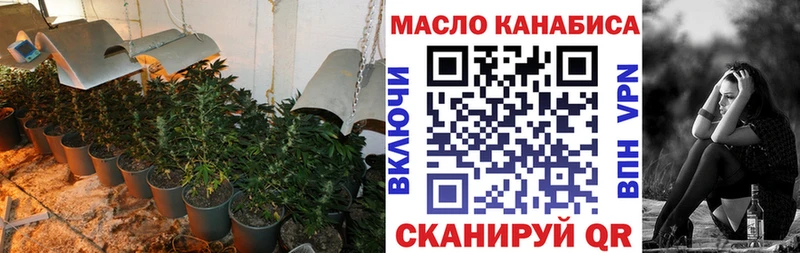 ТГК Wax  Купить где  Ростов 